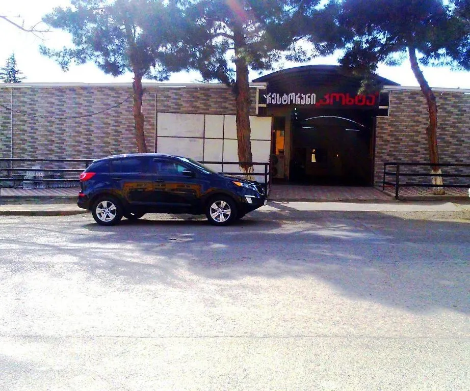Hotel Lilo Near Airport Tbilisi 2*,